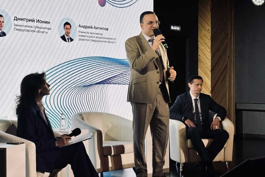 The VII Investment Forum "Big Open Dialogue" gathered about a thousand experts and business representatives from the Middle Urals